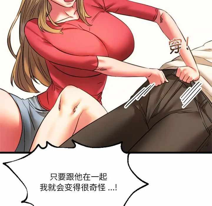 第164张