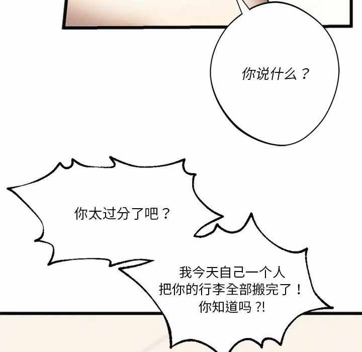 第5张