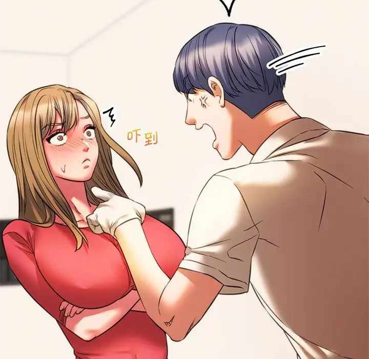 第8张