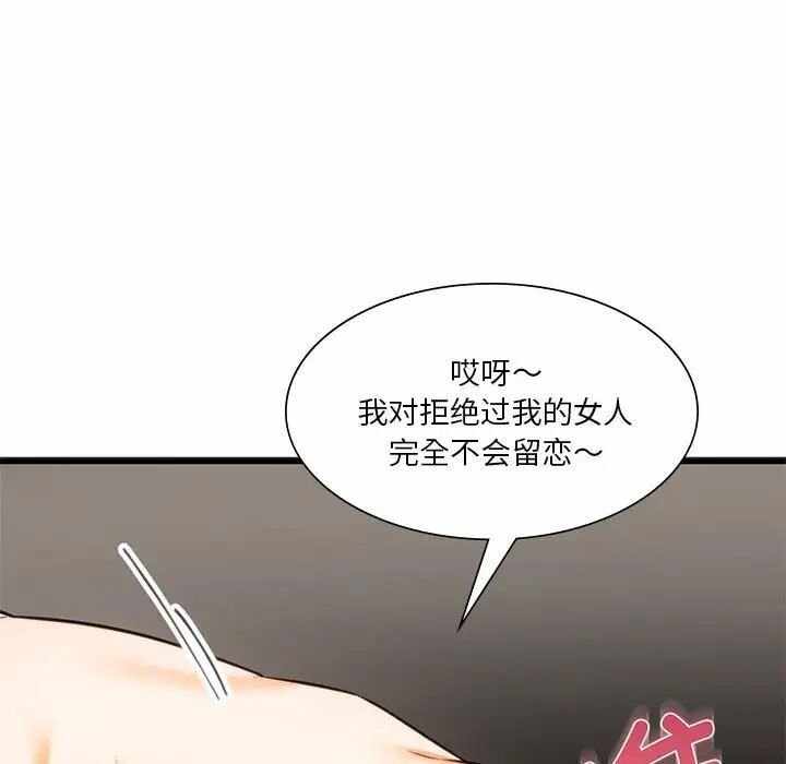 第131张