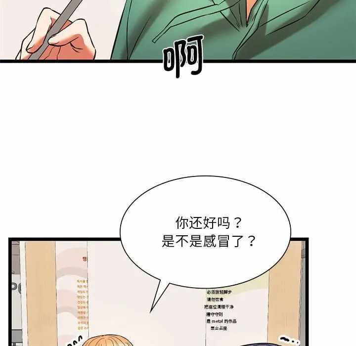 第153张