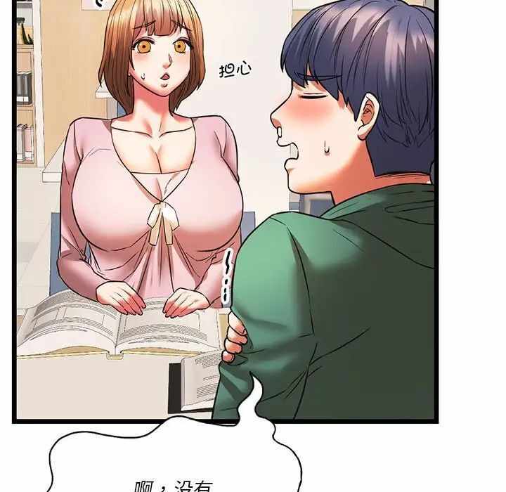 第155张
