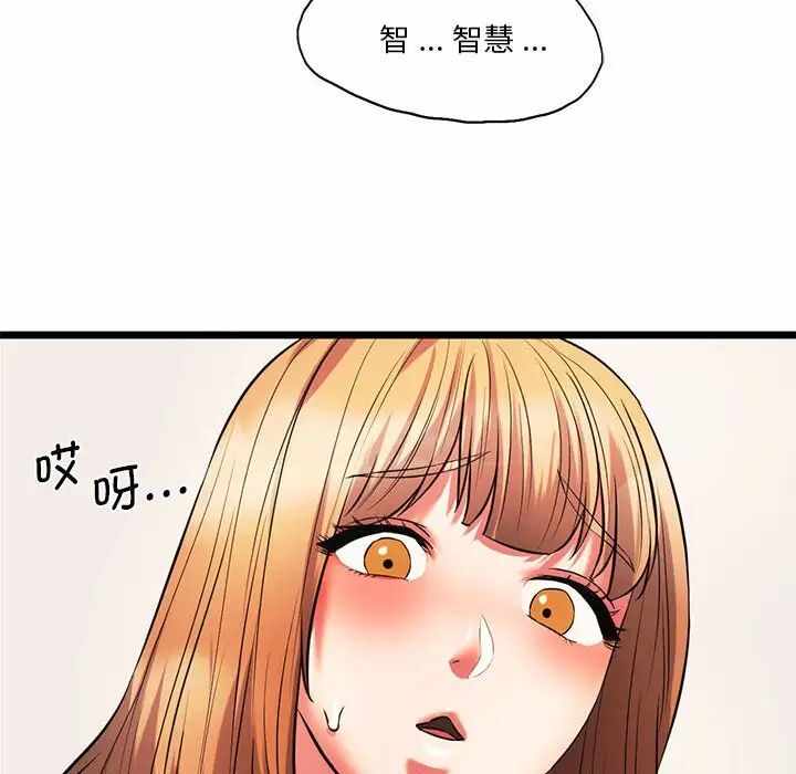 第162张