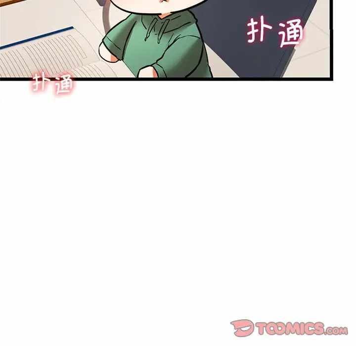 第169张