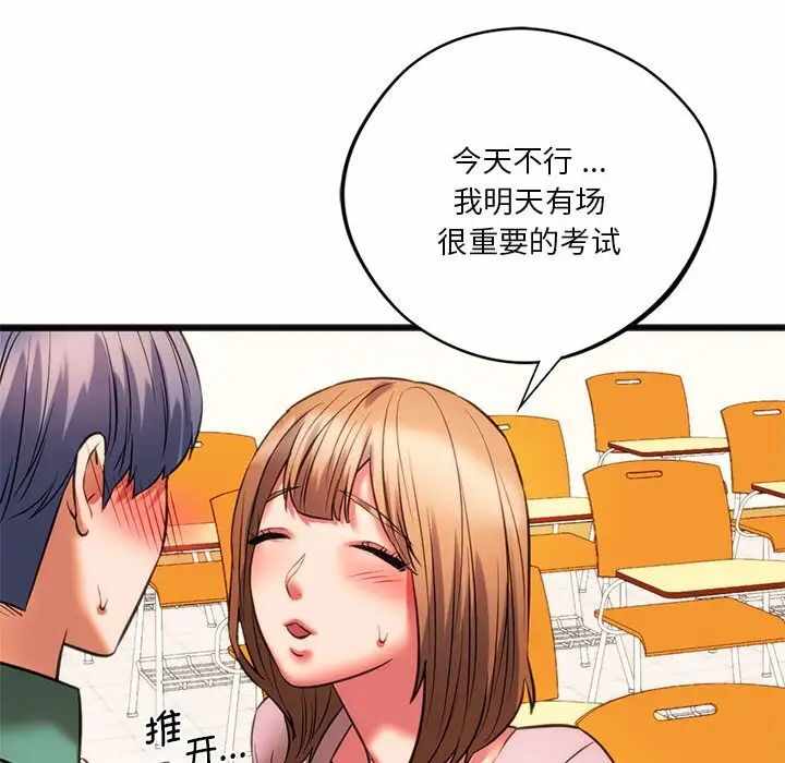 第25张