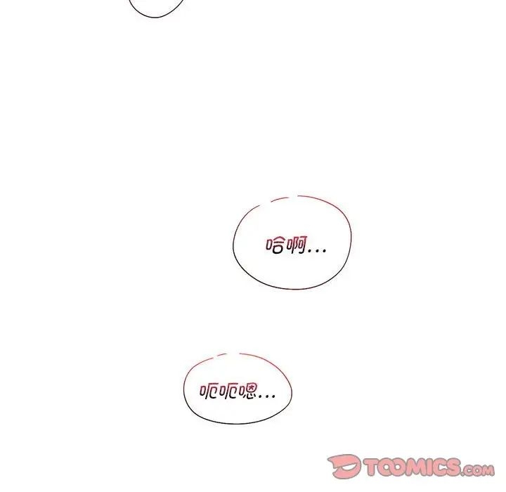 第50张