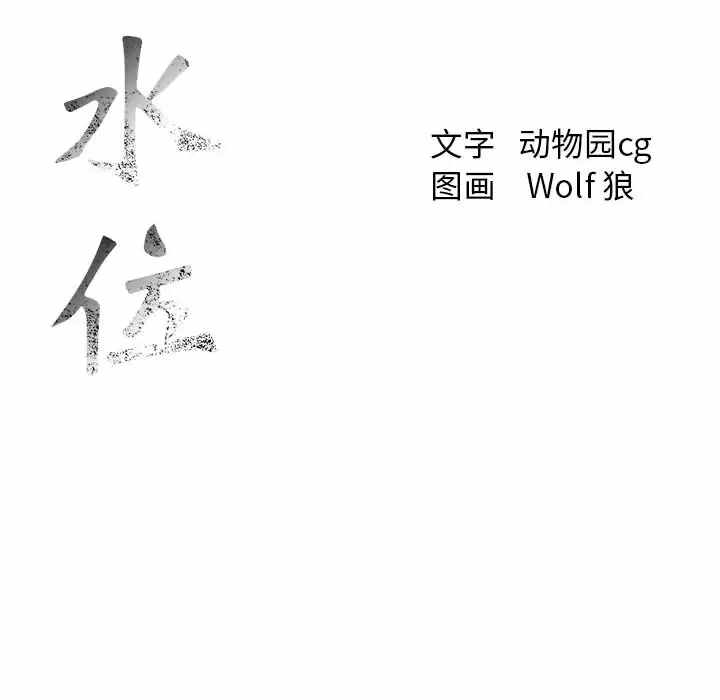 第41张