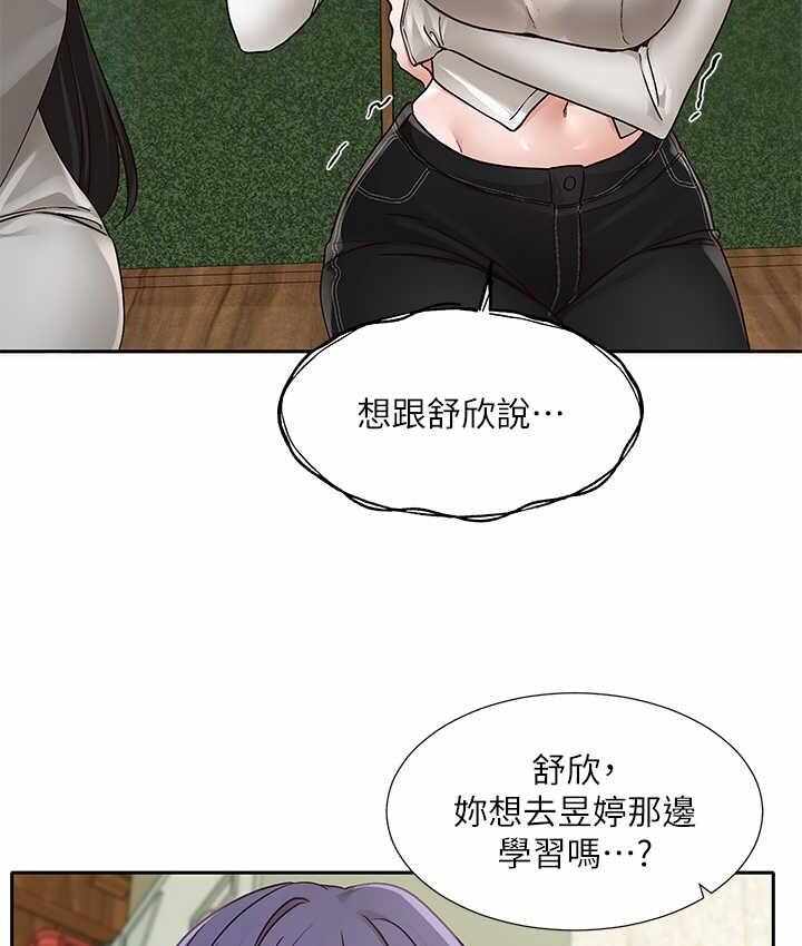 第43张