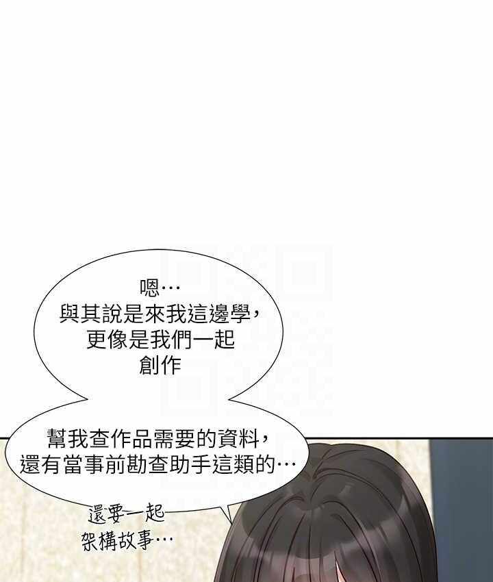 第48张