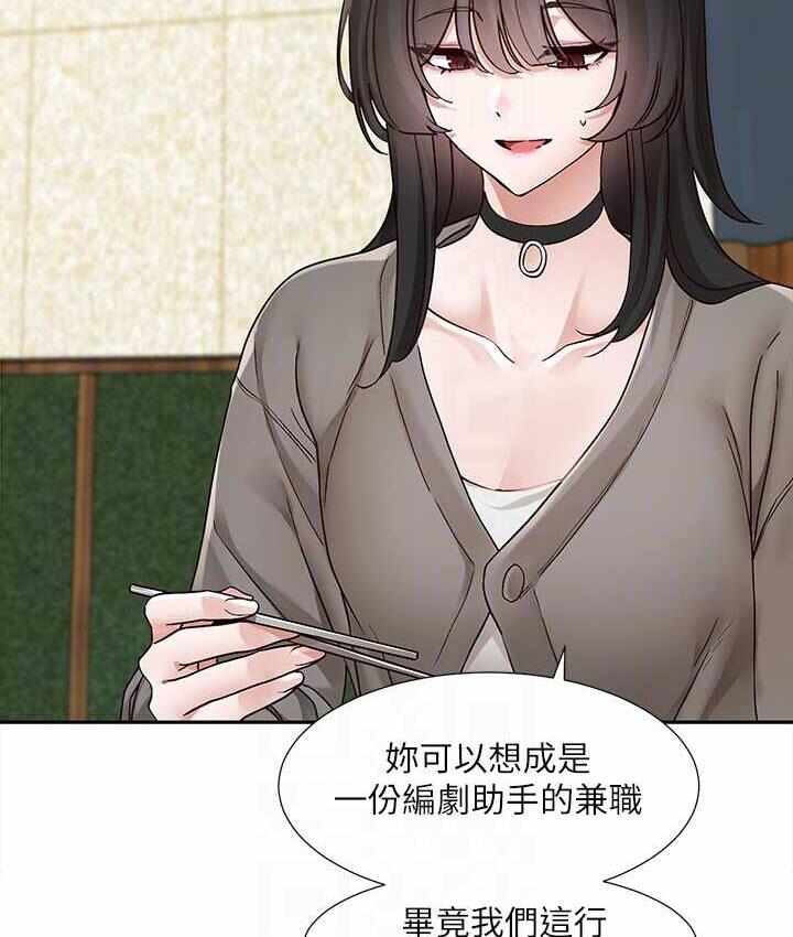 第50张