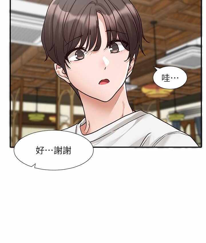 第63张