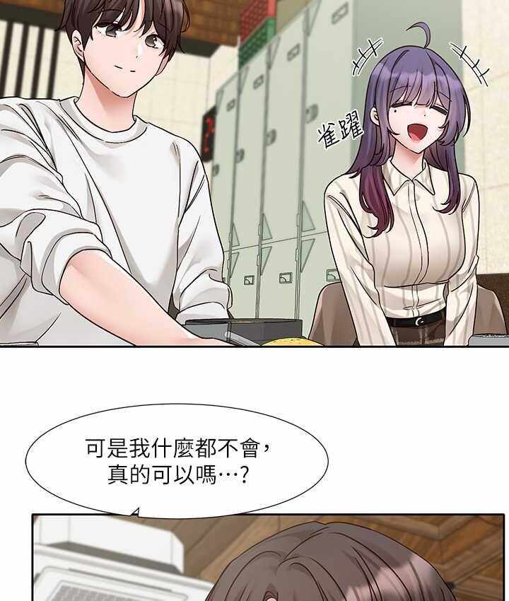 第69张