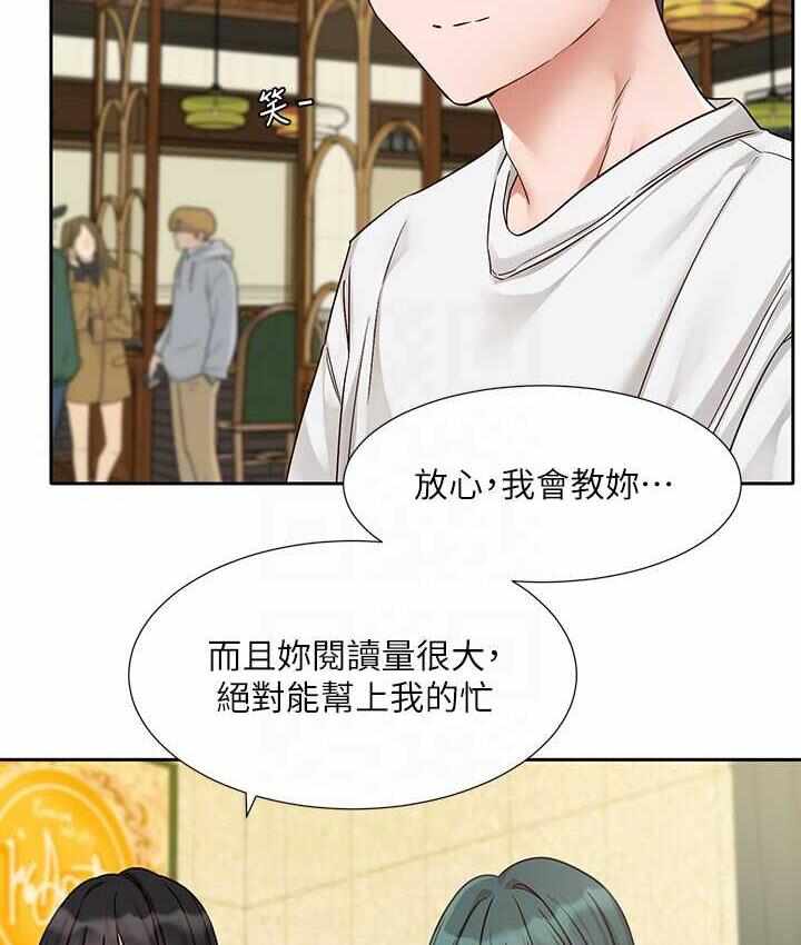 第74张