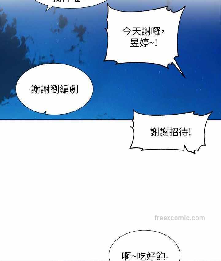 第84张