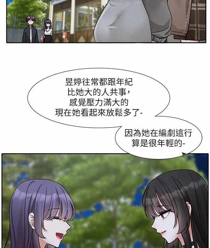 第89张