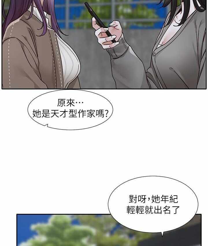 第91张