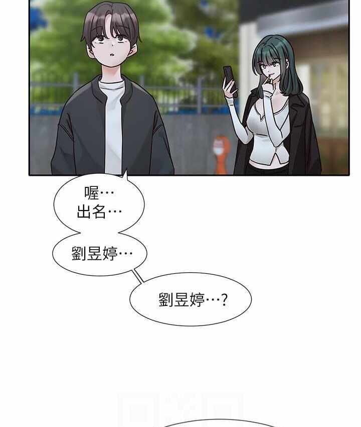 第92张