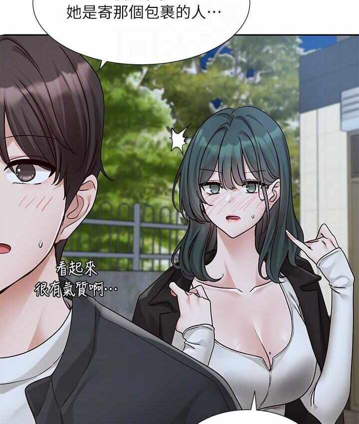 第95张