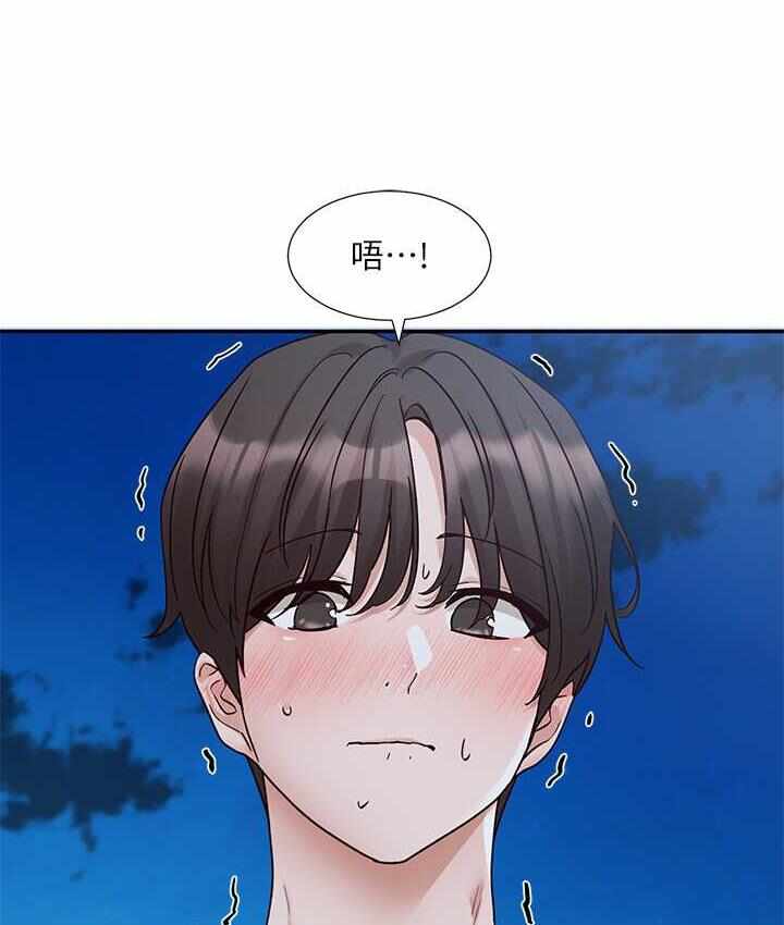 第103张