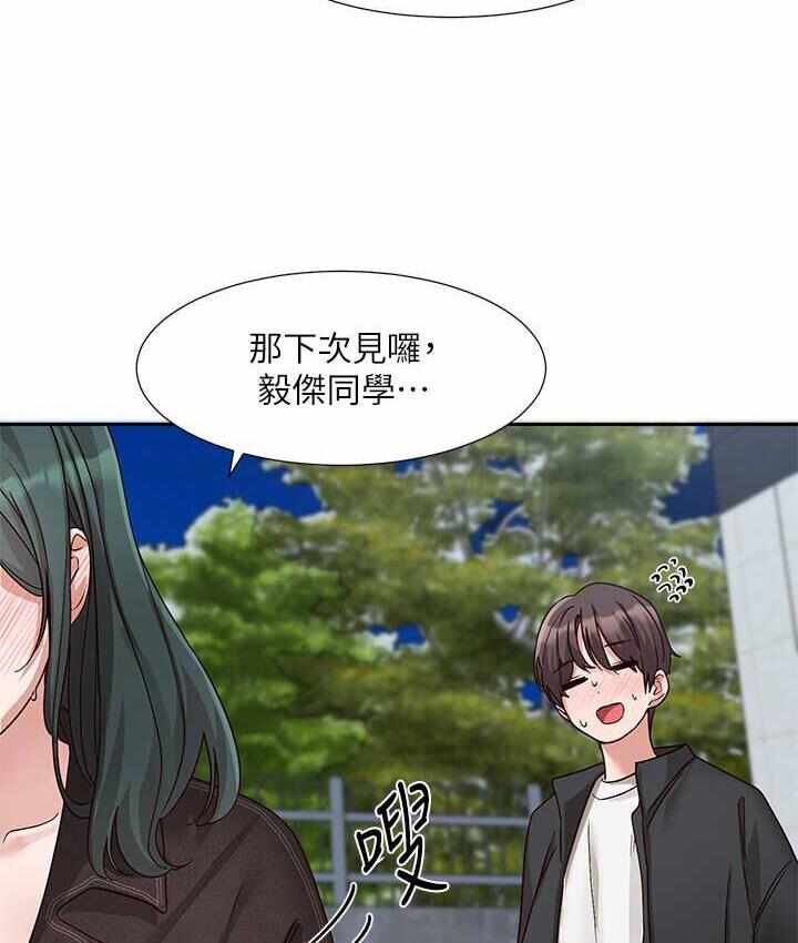 第107张
