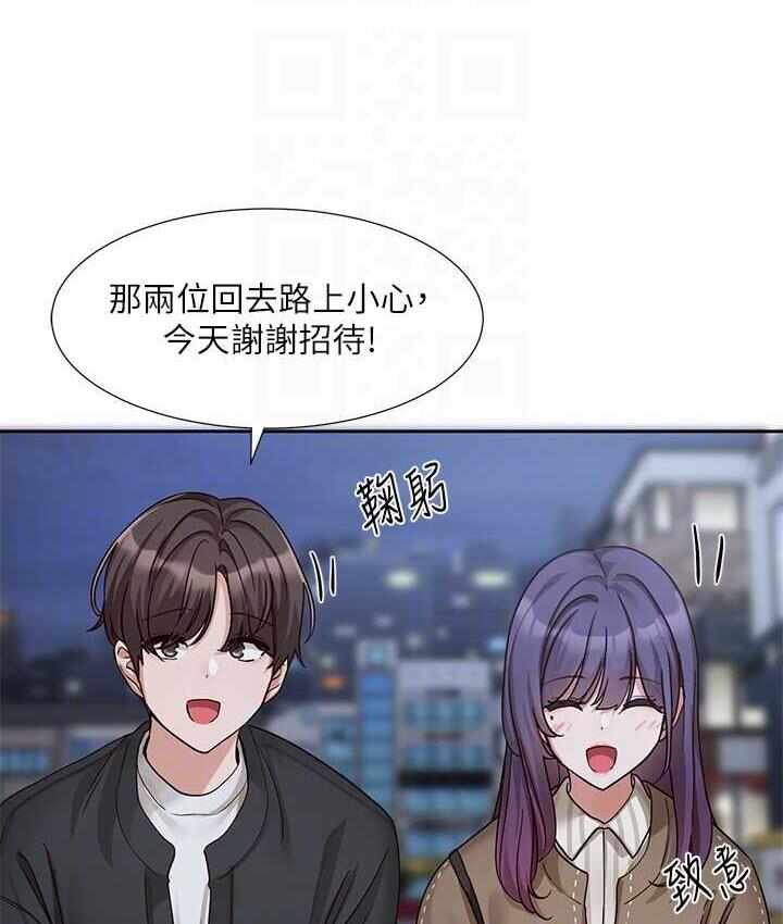 第110张