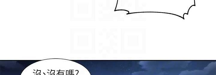 第117张