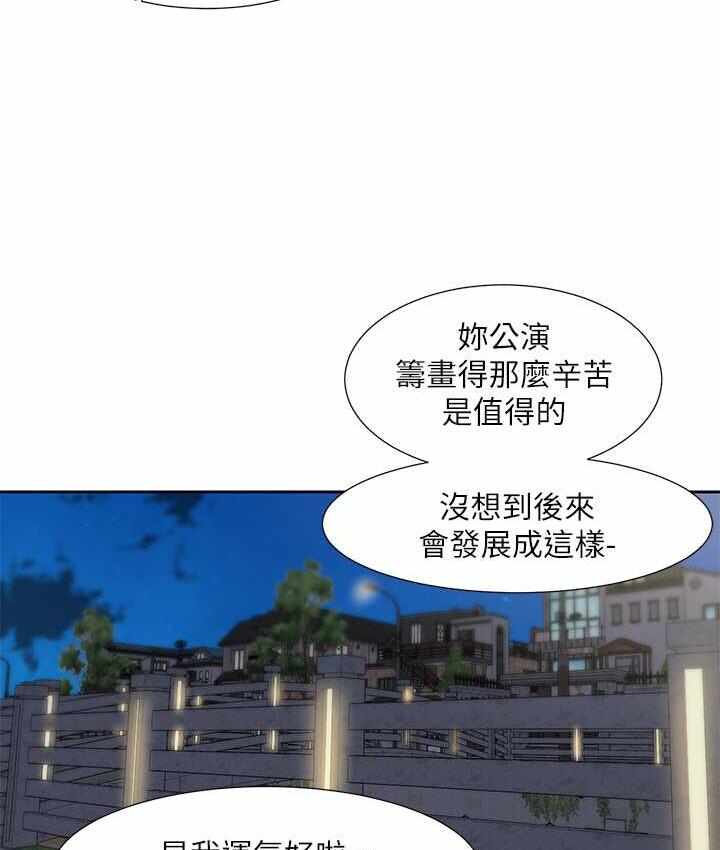第2张