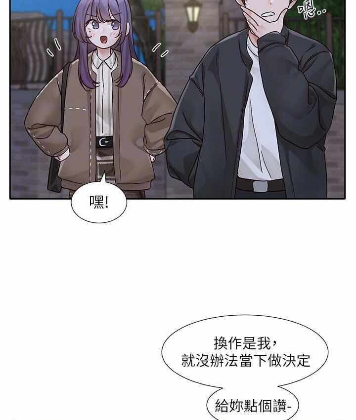 第12张