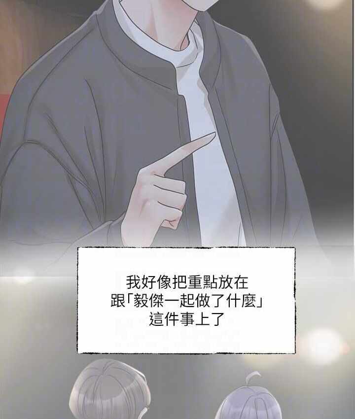 第41张