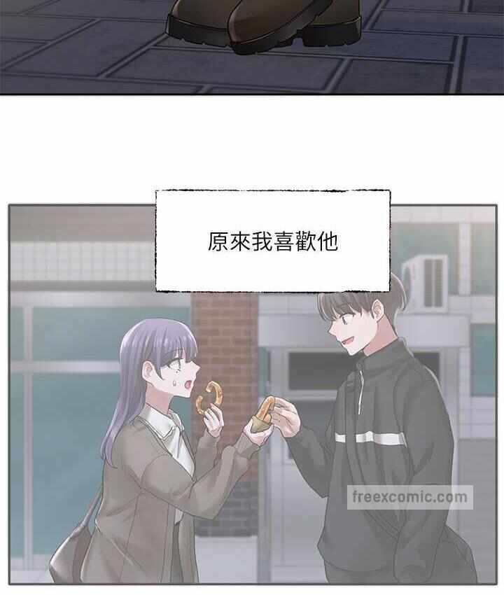 第61张
