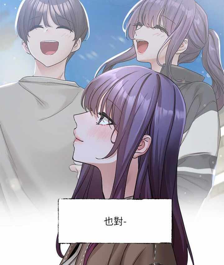 第80张
