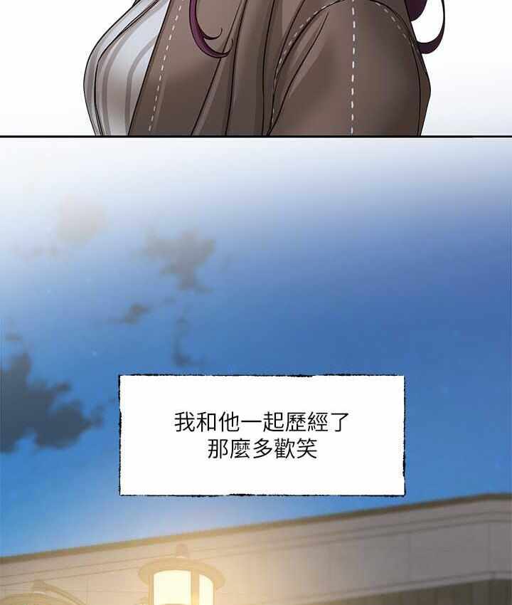 第82张