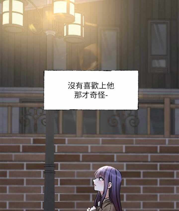 第83张