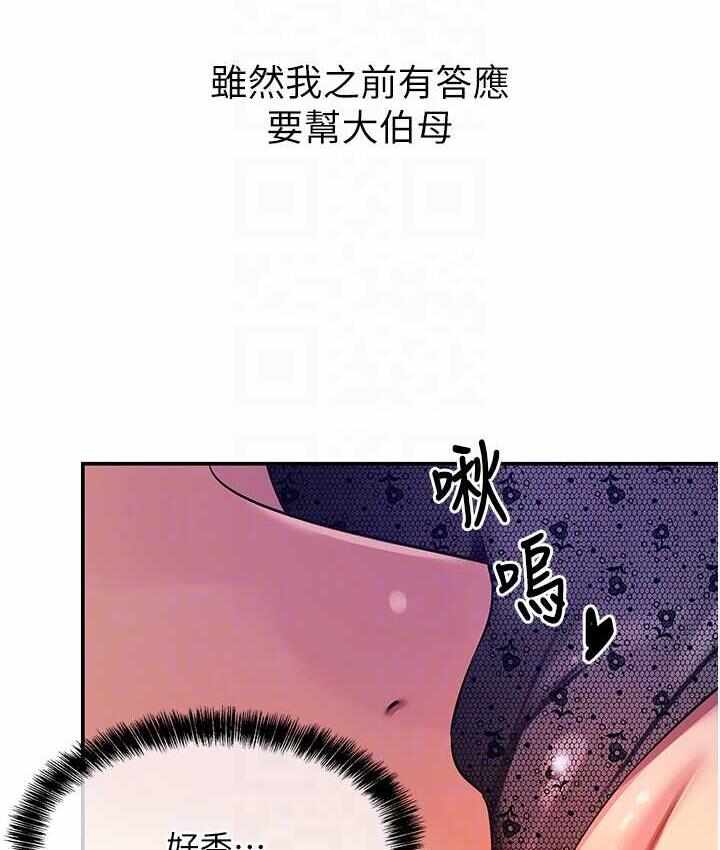 第38张