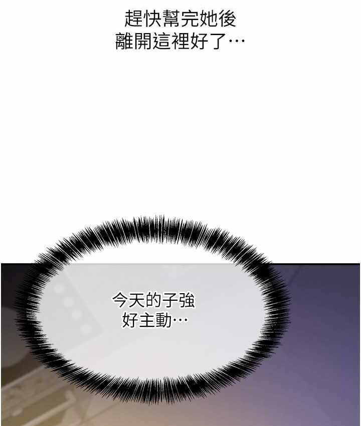 第45张