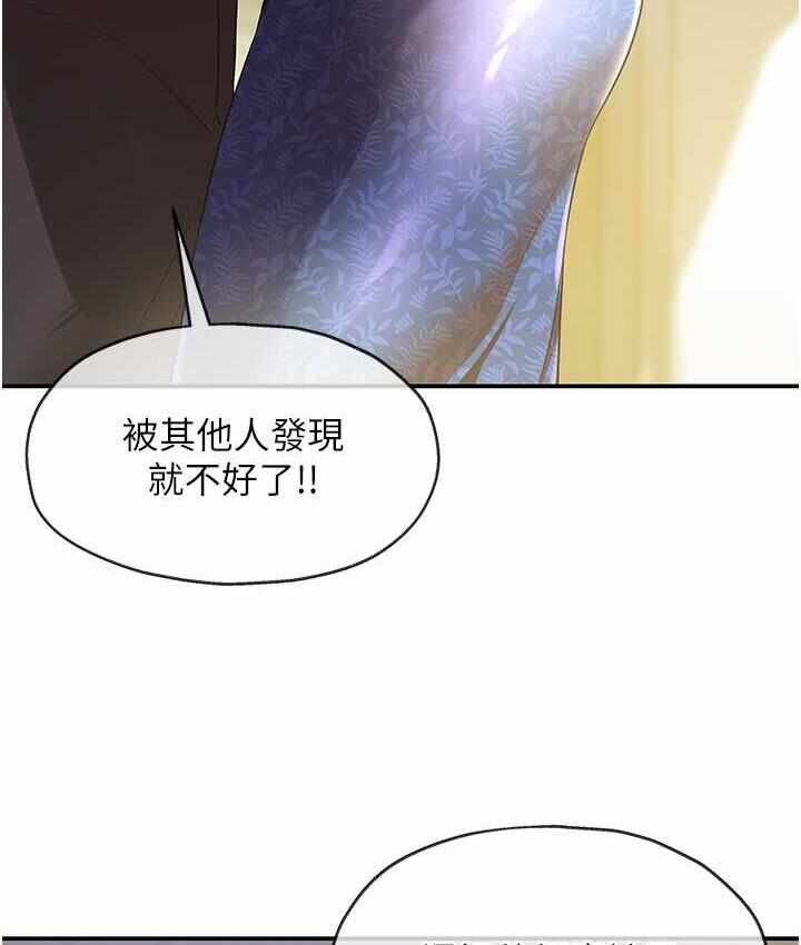 第75张