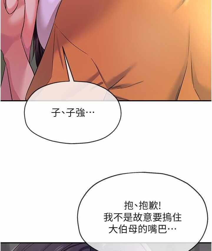 第79张
