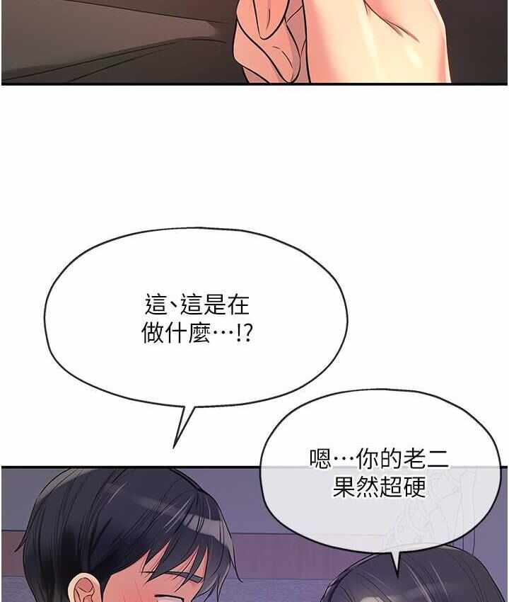 第100张