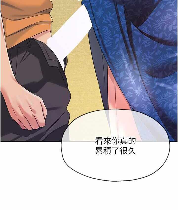 第104张