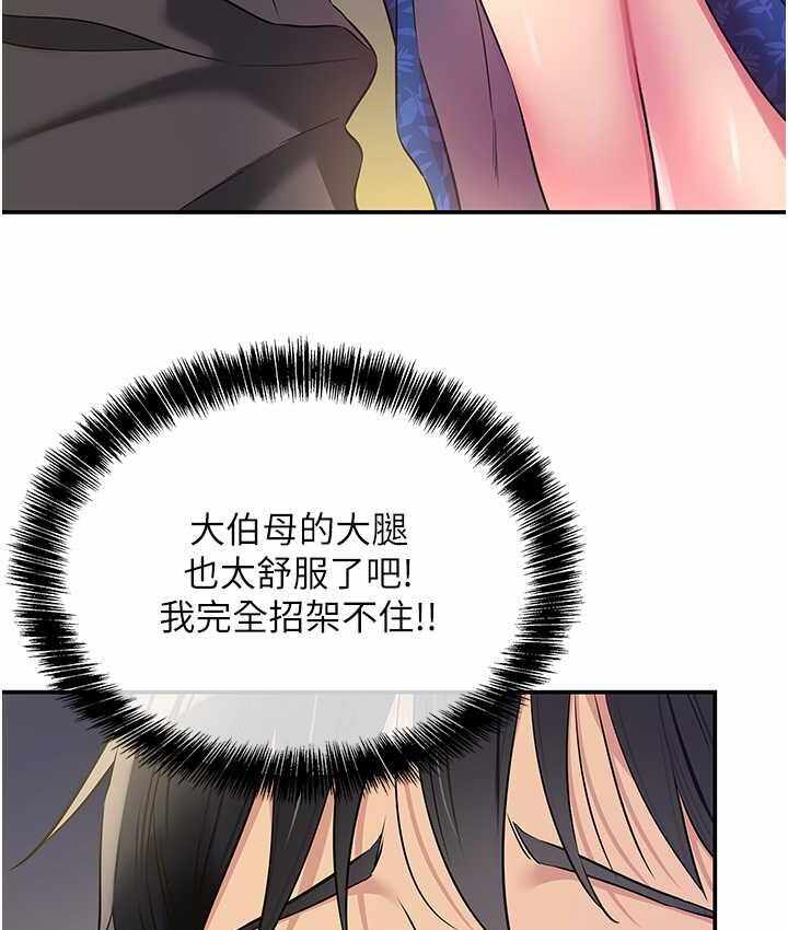 第120张