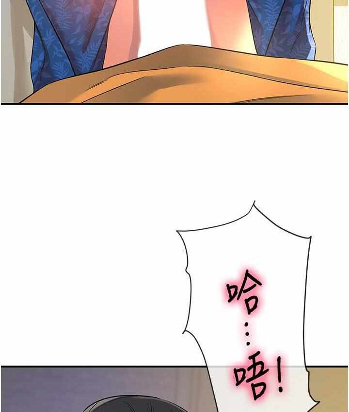 第126张