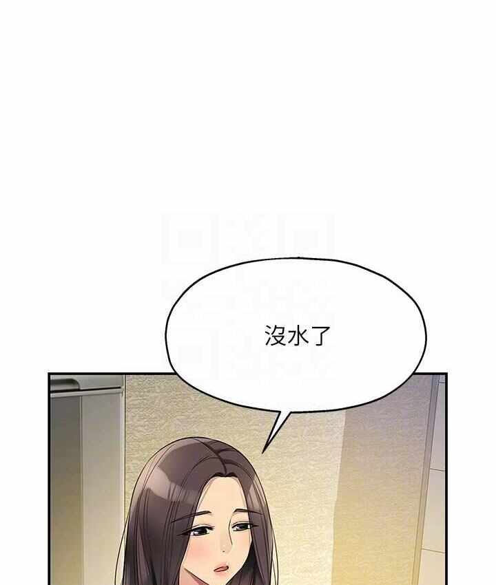 第2张