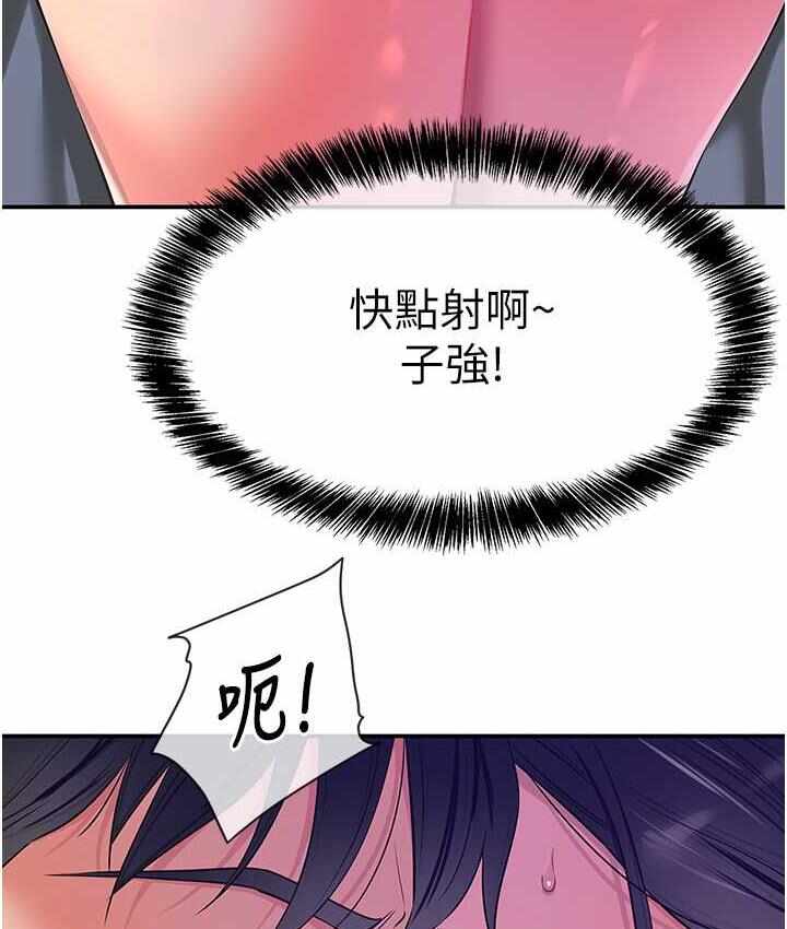 第12张