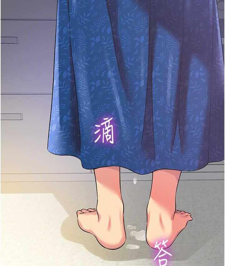 第39张