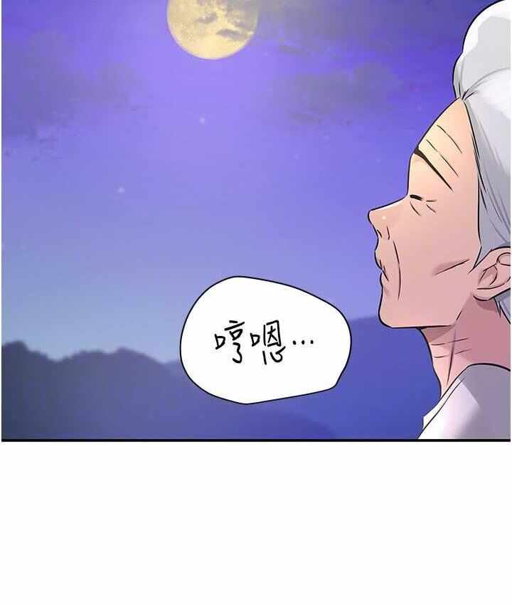 第47张