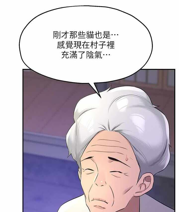 第49张