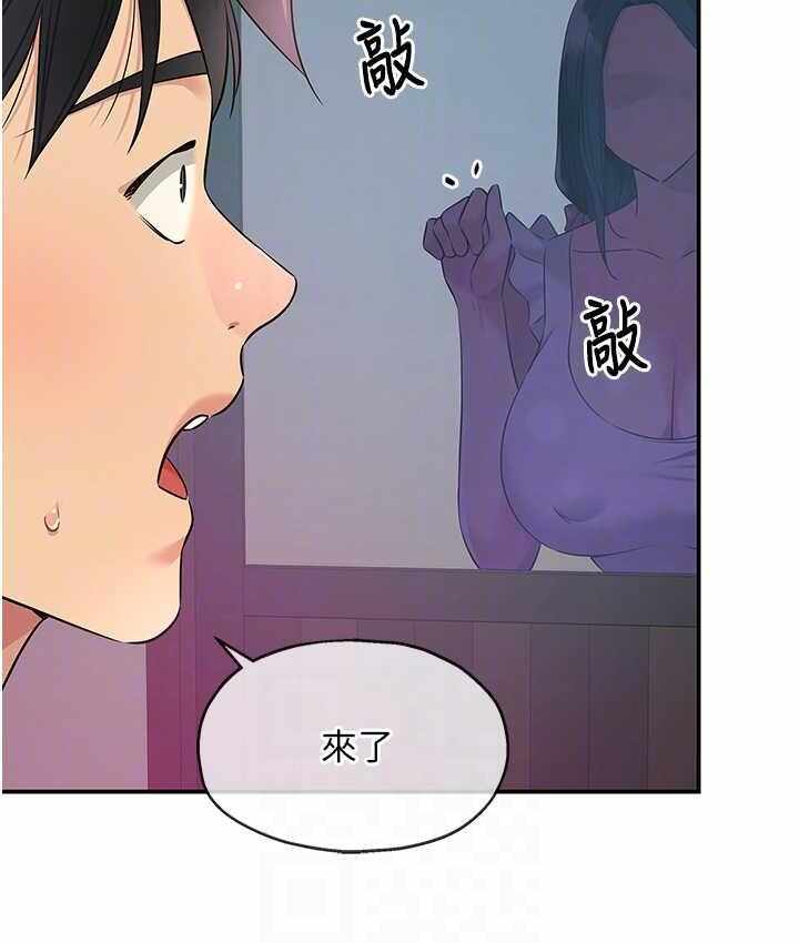 第72张