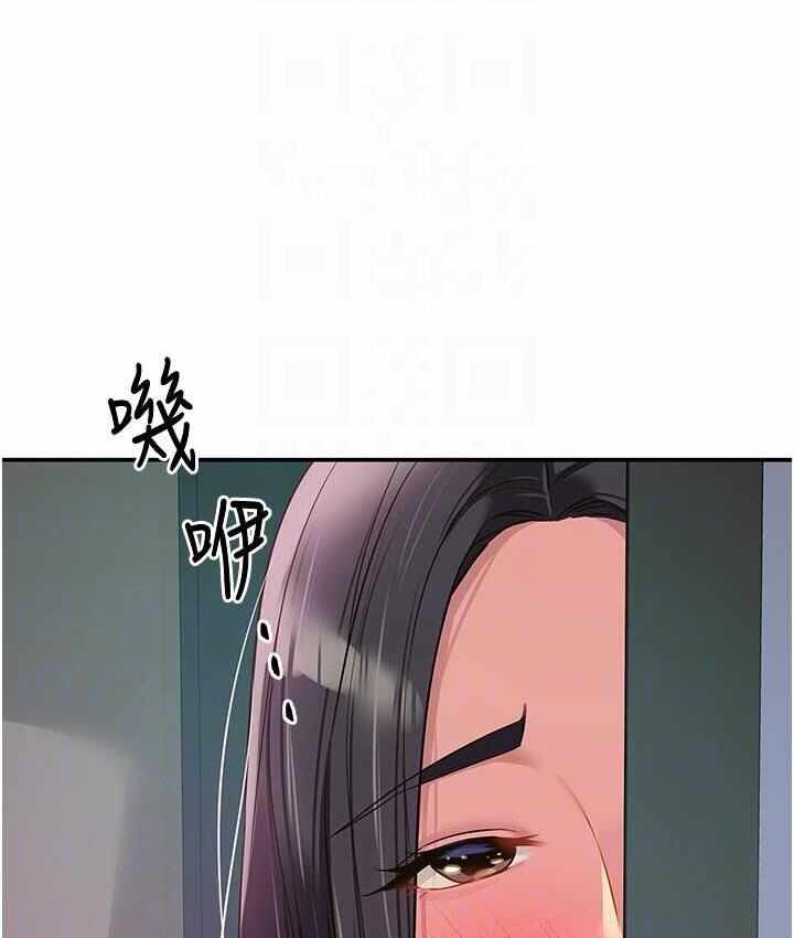 第74张