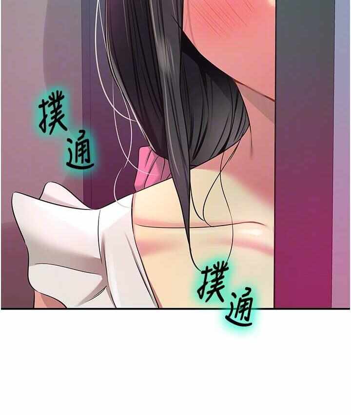 第76张