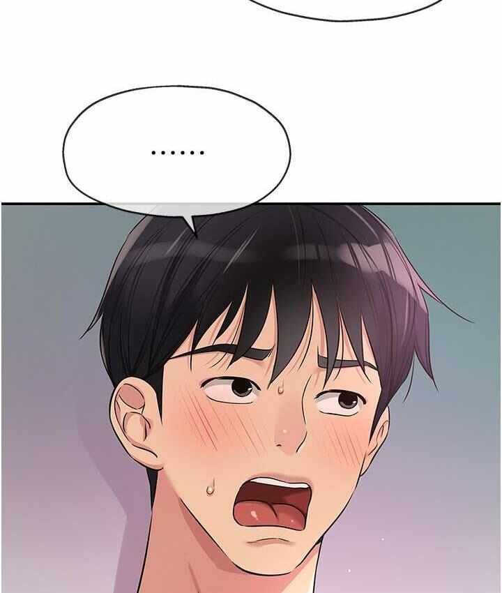 第99张